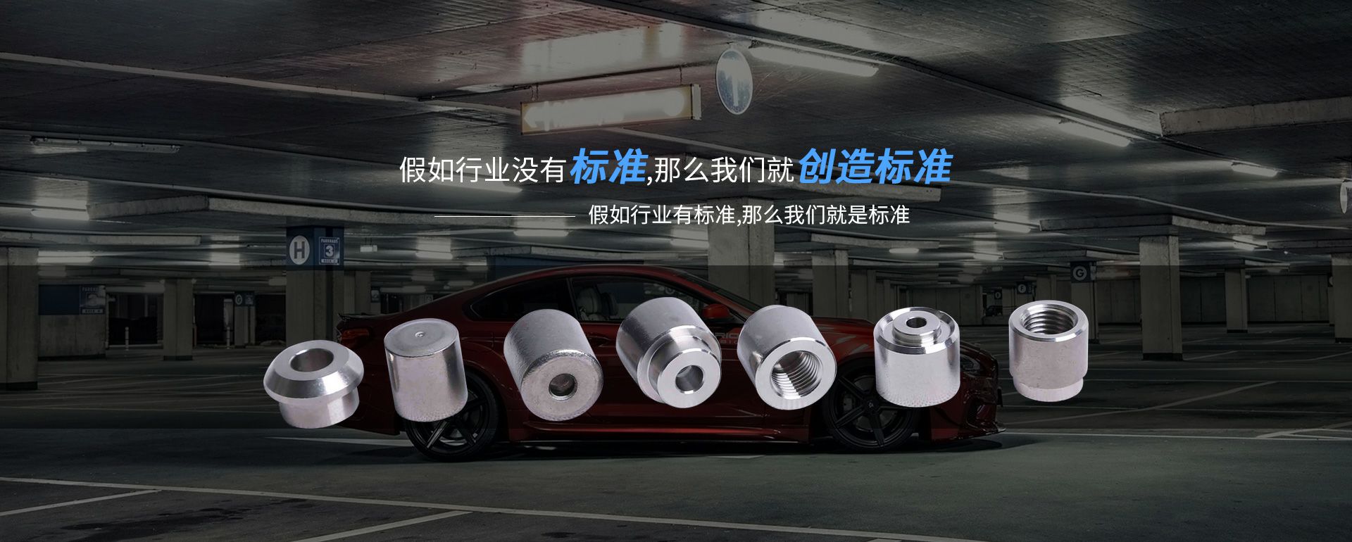 开云官方版页面登录入口-开云(中国)