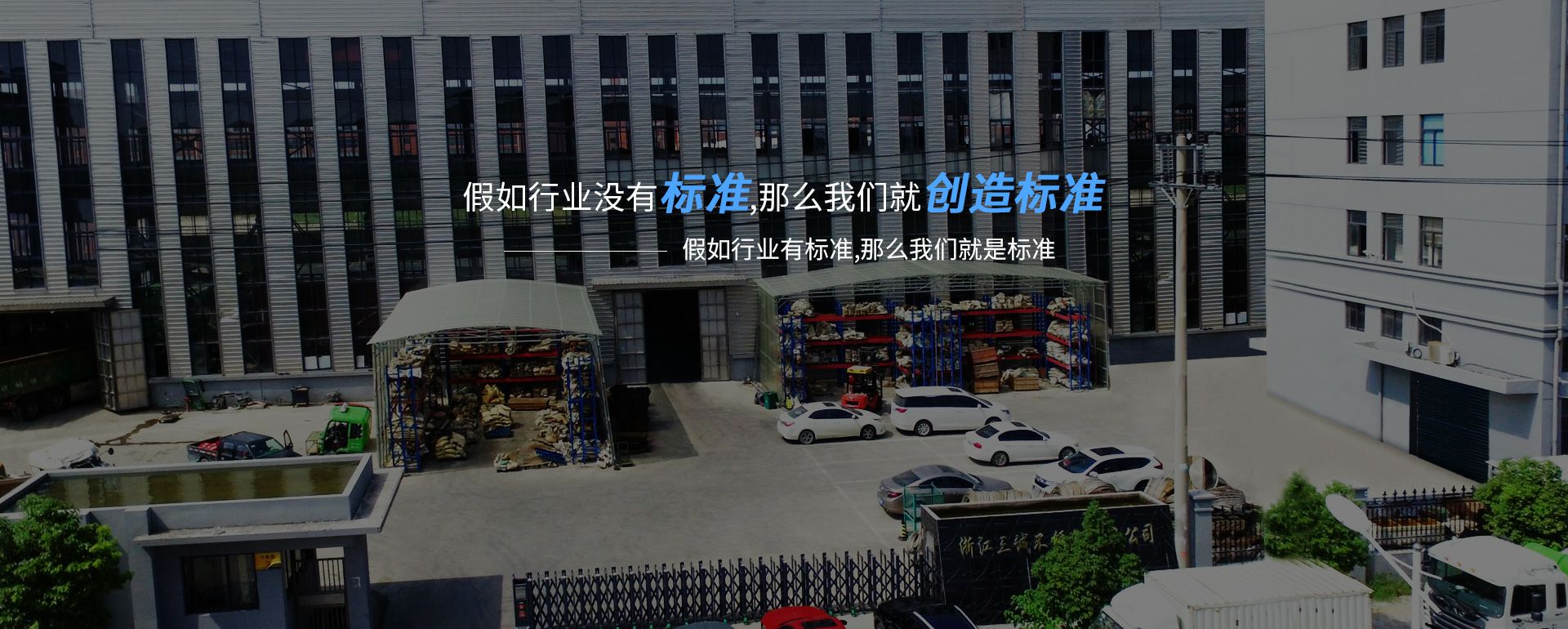 开云官方版页面登录入口-开云(中国)