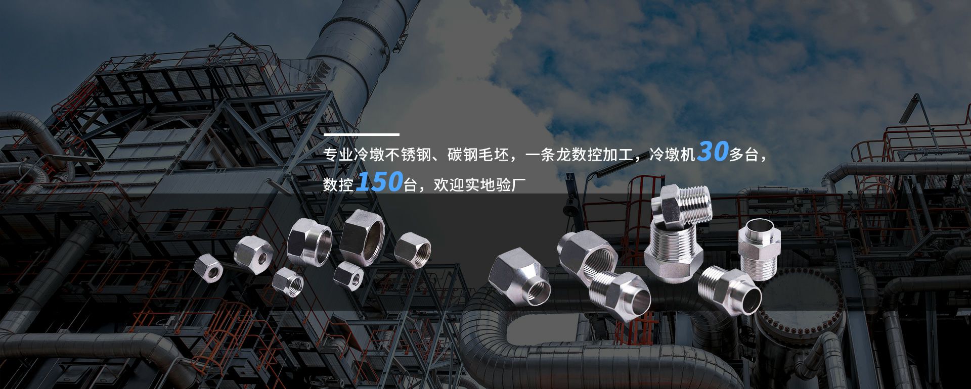开云官方版页面登录入口-开云(中国)